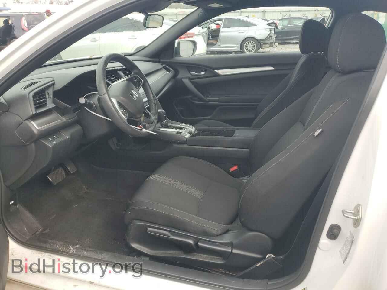 2019 HONDA CIVIC - VIN: 2HGFC4B68KH307779 - Фото 7