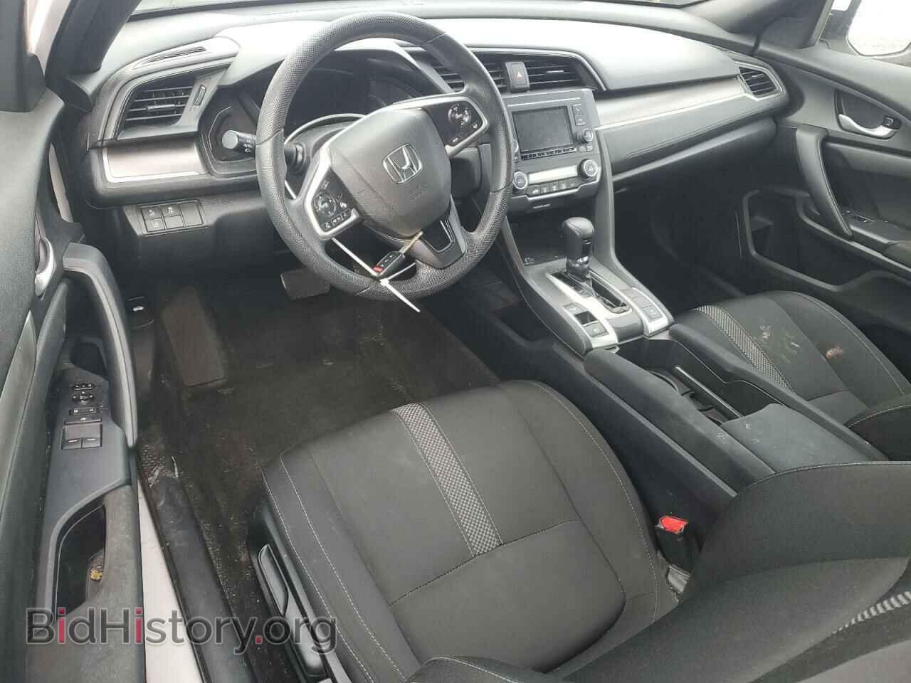 2019 HONDA CIVIC - VIN: 2HGFC4B68KH307779 - Фото 8