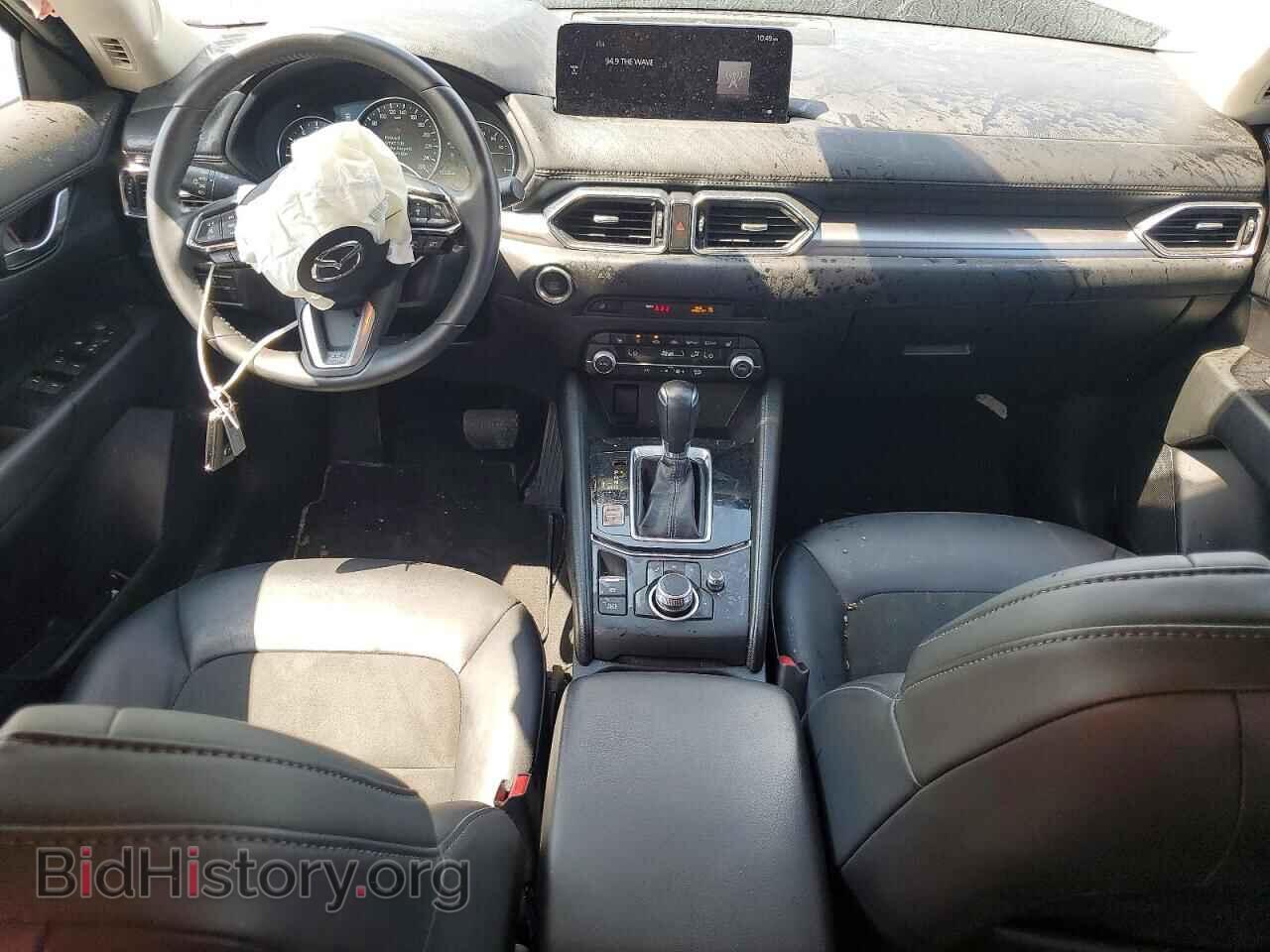 2023 MAZDA CX-5 - VIN: JM3KFBCM6P0213196 - Photo 8