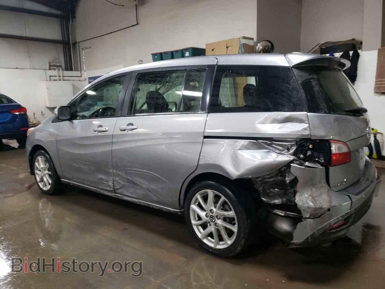 2015 MAZDA 5 - VIN: JM1CW2DL9F0181734 - Фото 2