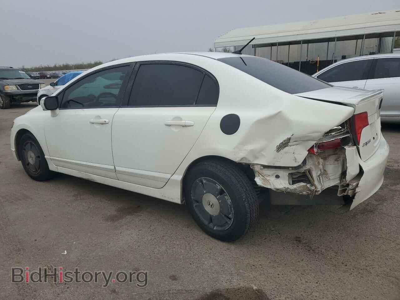 2008 HONDA CIVIC - VIN: JHMFA36268S030667 - Фото 2