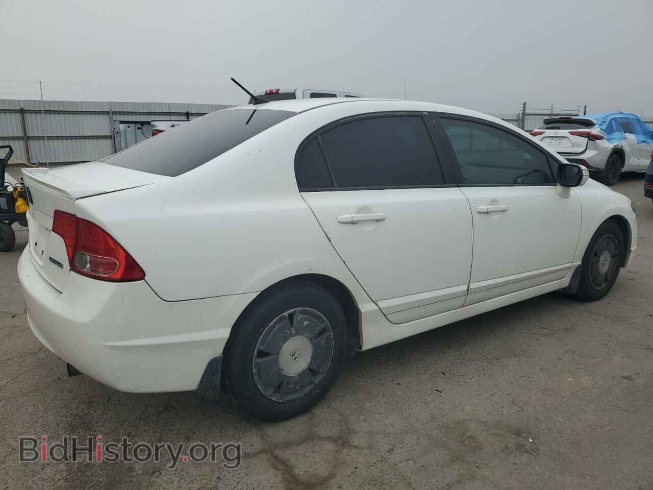 2008 HONDA CIVIC - VIN: JHMFA36268S030667 - Фото 3