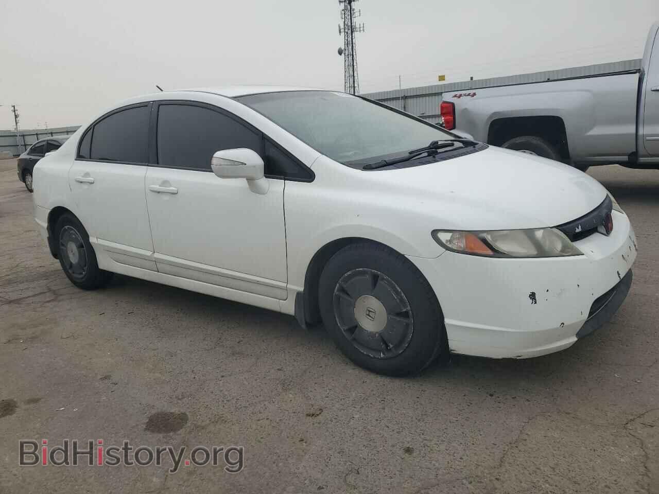 2008 HONDA CIVIC - VIN: JHMFA36268S030667 - Фото 4