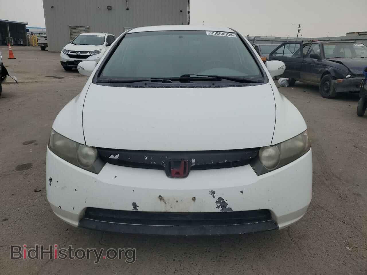 2008 HONDA CIVIC - VIN: JHMFA36268S030667 - Фото 5
