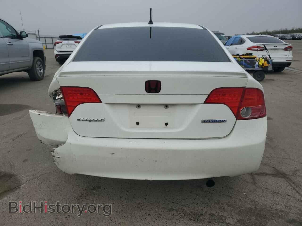 2008 HONDA CIVIC - VIN: JHMFA36268S030667 - Фото 6