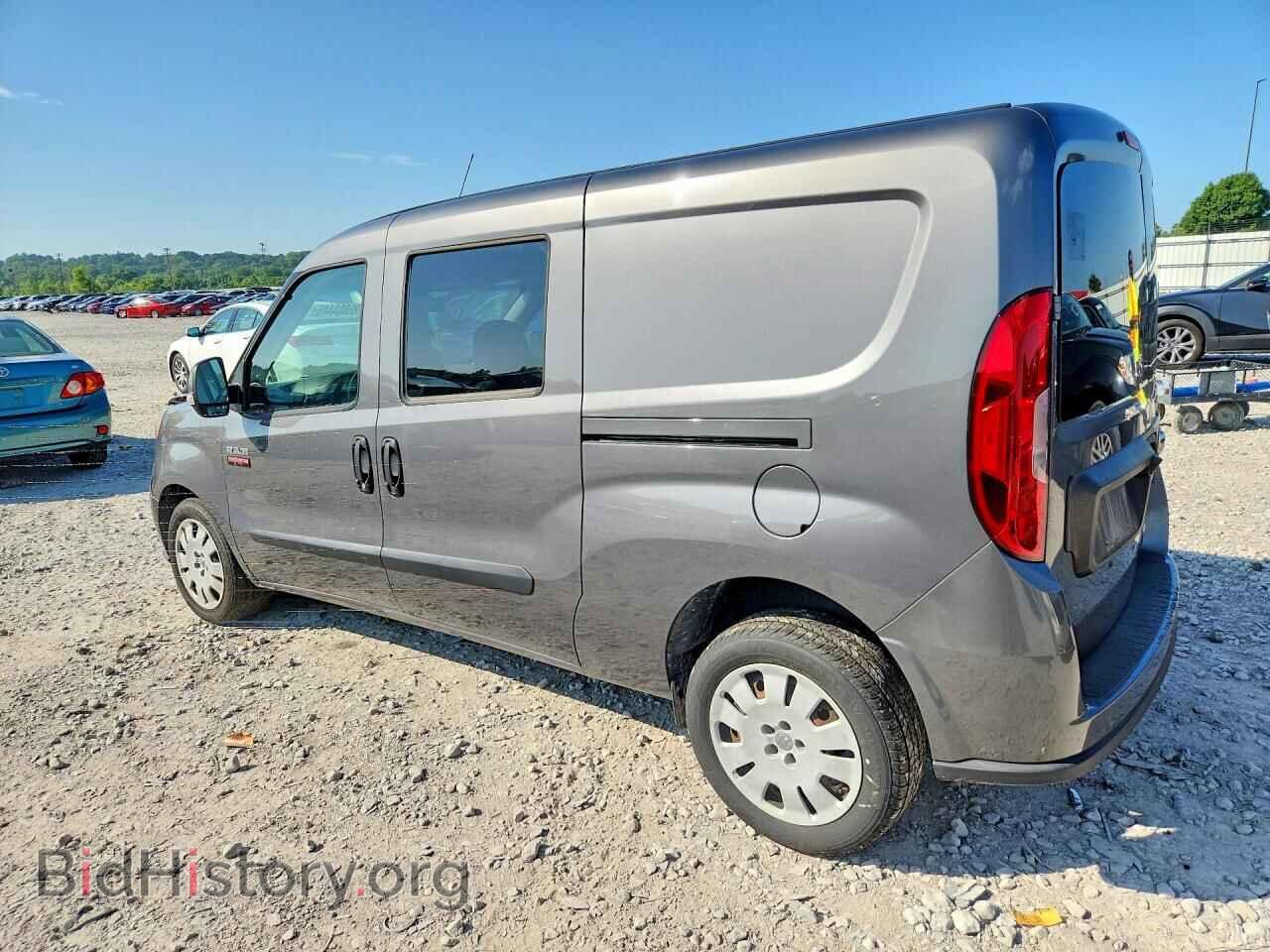 2019 RAM PROMASTER - VIN: ZFBHRFBB3K6N97237 - Photo 2