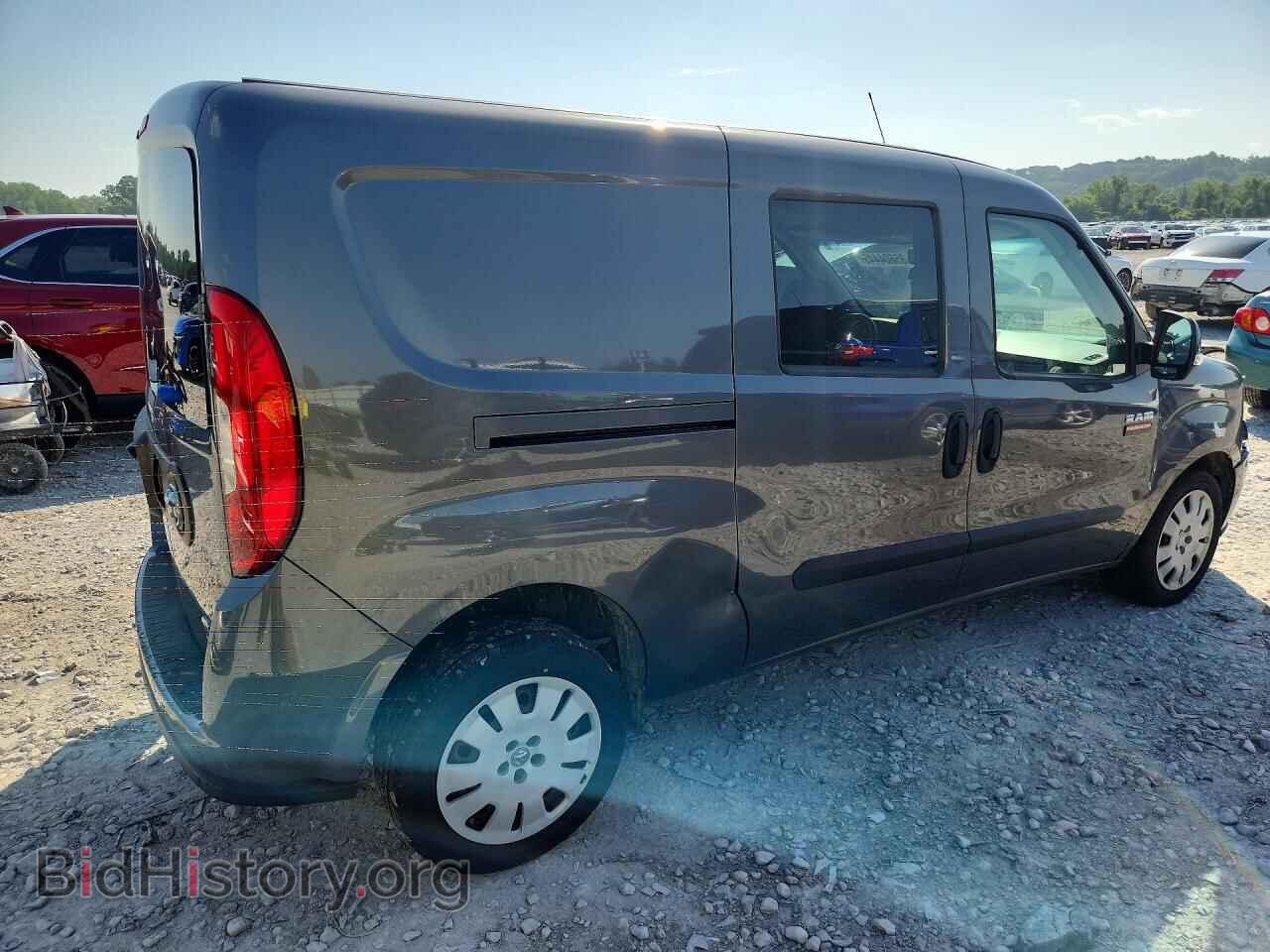2019 RAM PROMASTER - VIN: ZFBHRFBB3K6N97237 - Photo 3