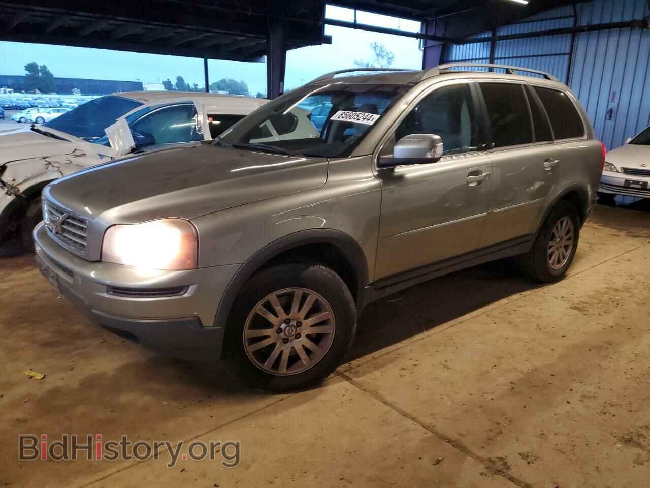 Photo YV4CY982181465065 - VOLVO XC90 2008