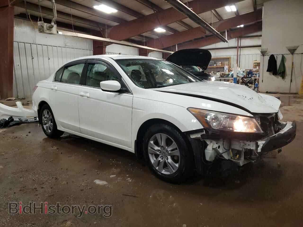 2012 HONDA ACCORD - VIN: 1HGCP2F61CA067643 - Фото 4