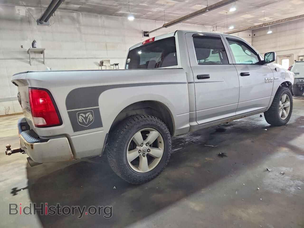 2014 RAM 1500 - VIN: 1C6RR7KT7ES163213 - Photo 3