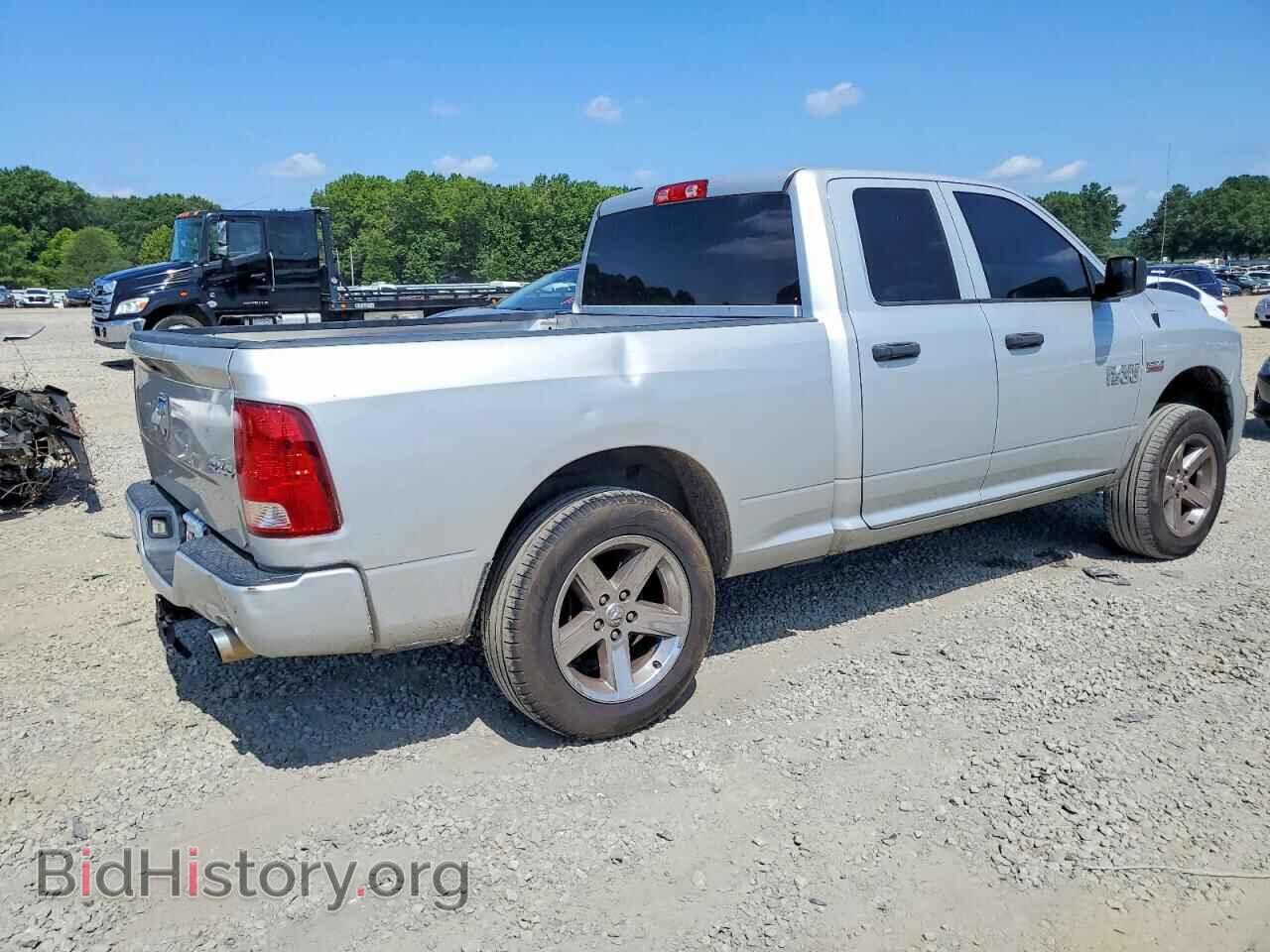 2017 RAM 1500 - VIN: 1C6RR7FT6HS510738 - Фото 4