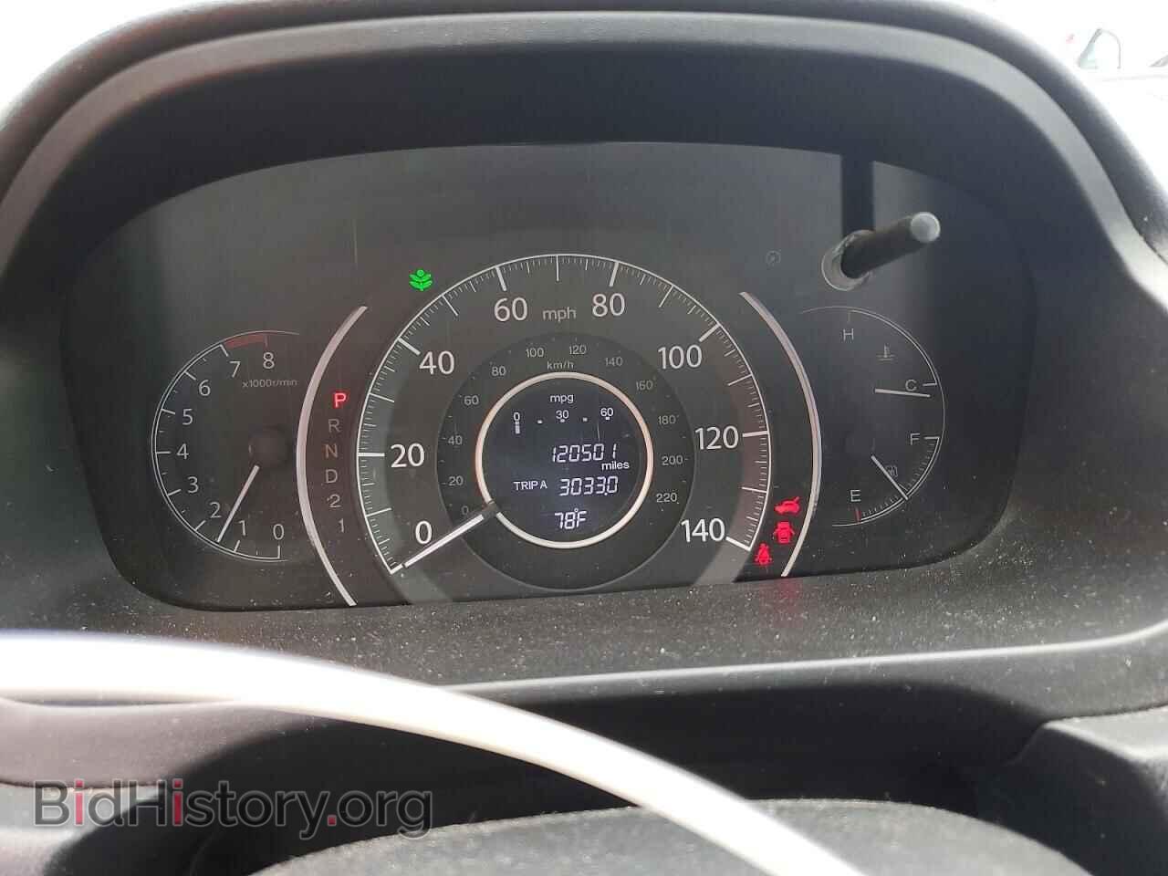 2013 HONDA CRV - VIN: 3CZRM3H36DG709152 - Photo 9