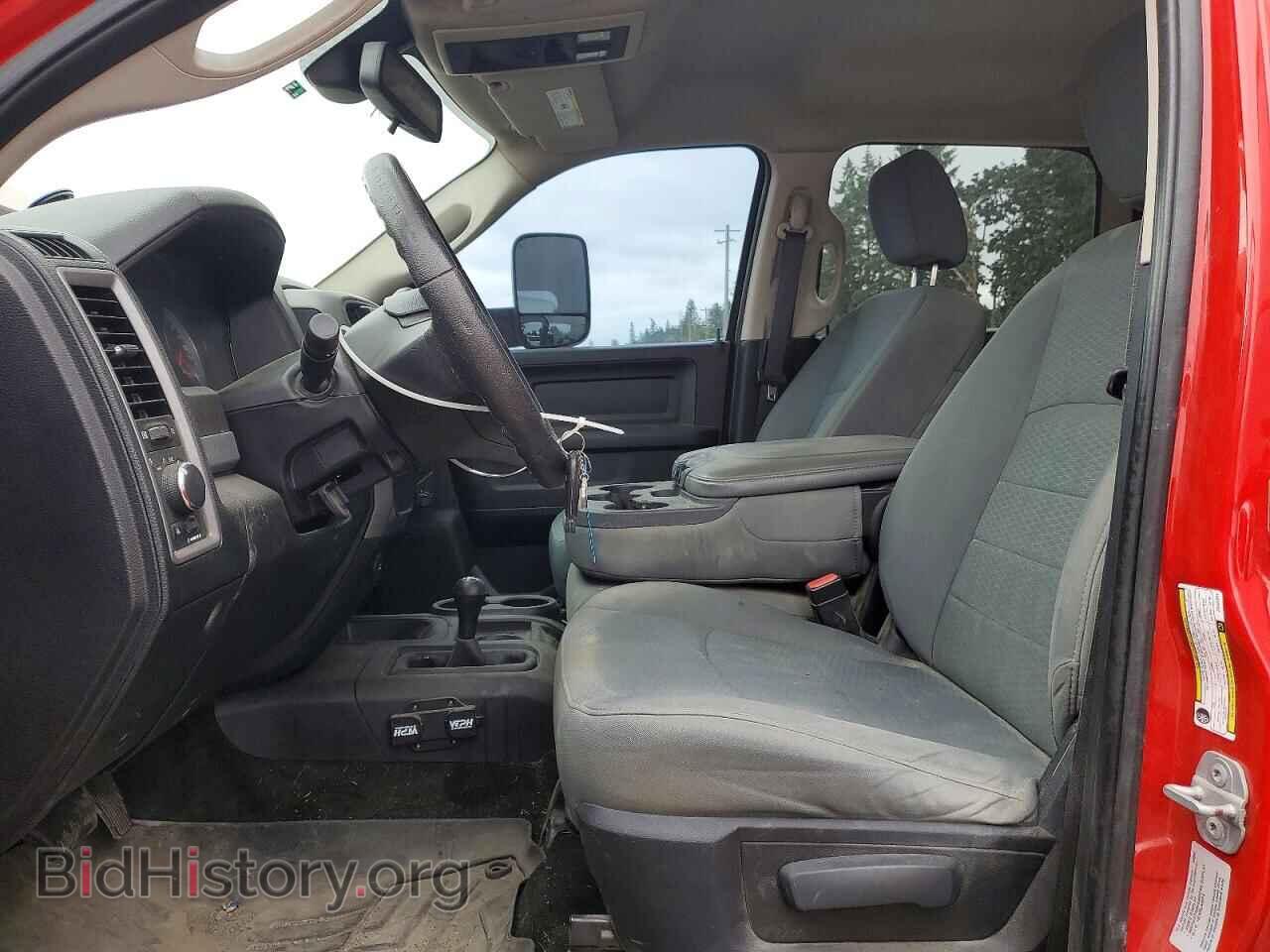 2015 RAM 2500 - VIN: 3C6UR5CL6FG507281 - Photo 7
