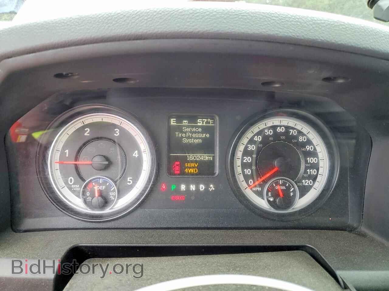 2015 RAM 2500 - VIN: 3C6UR5CL6FG507281 - Photo 9