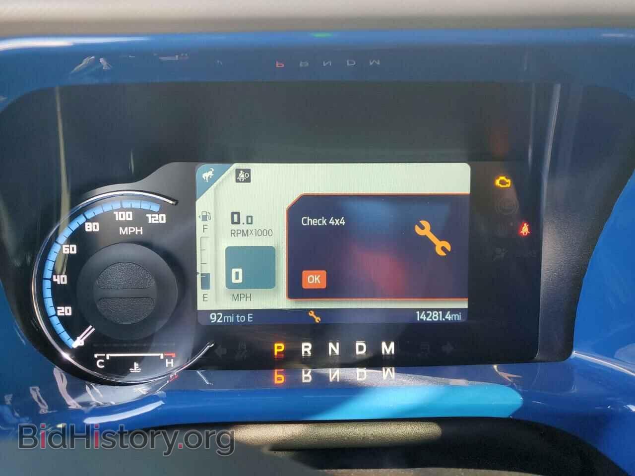 2023 FORD BRONCO - VIN: 1FMEE5DP9PLB93345 - Photo 9