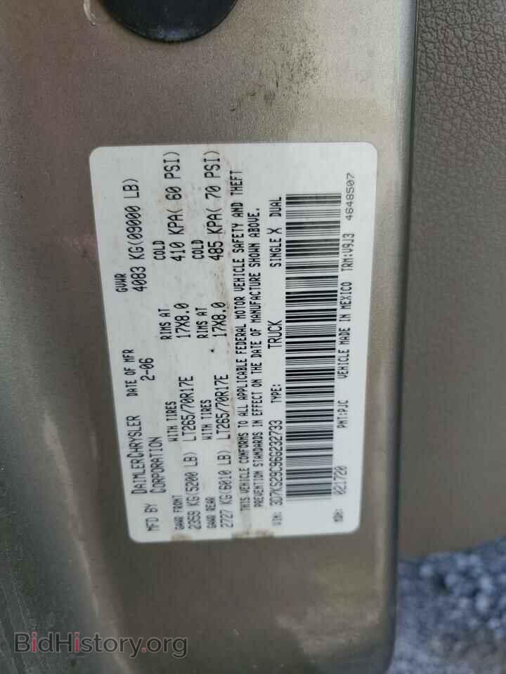 2006 DODGE All Models - VIN: 3D7KS29C96G232733 - Фото 13