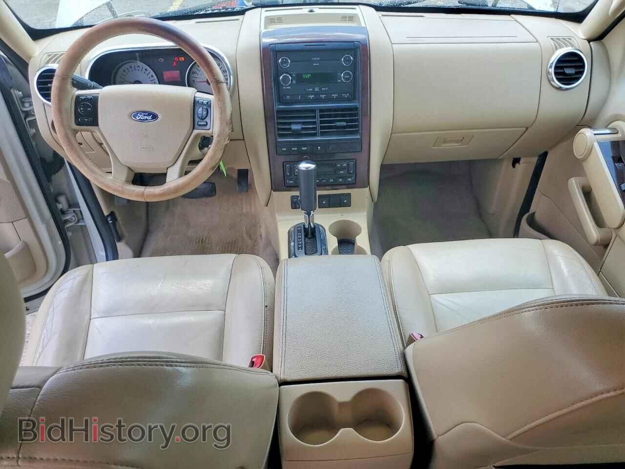 2006 FORD EXPLORER - VIN: 1FMEU65E26ZA06996 - Photo 8