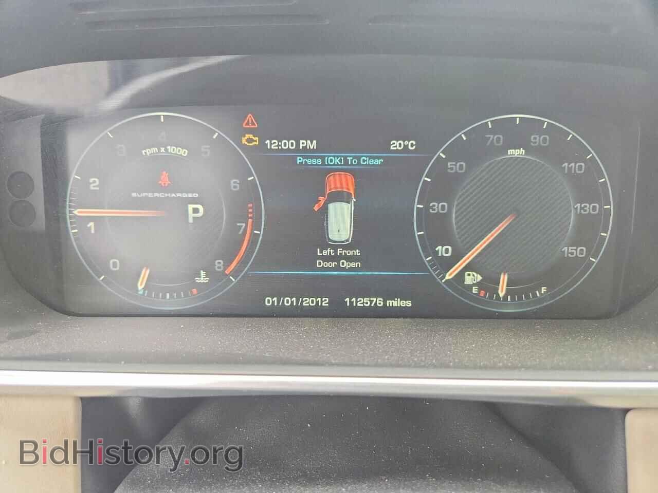 2013 LAND ROVER RANGEROVER - VIN: SALGS2EF0DA100772 - Фото 9