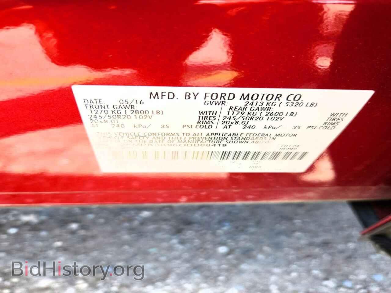 2016 FORD EDGE - VIN: 2FMPK3K96GBB88419 - Photo 12