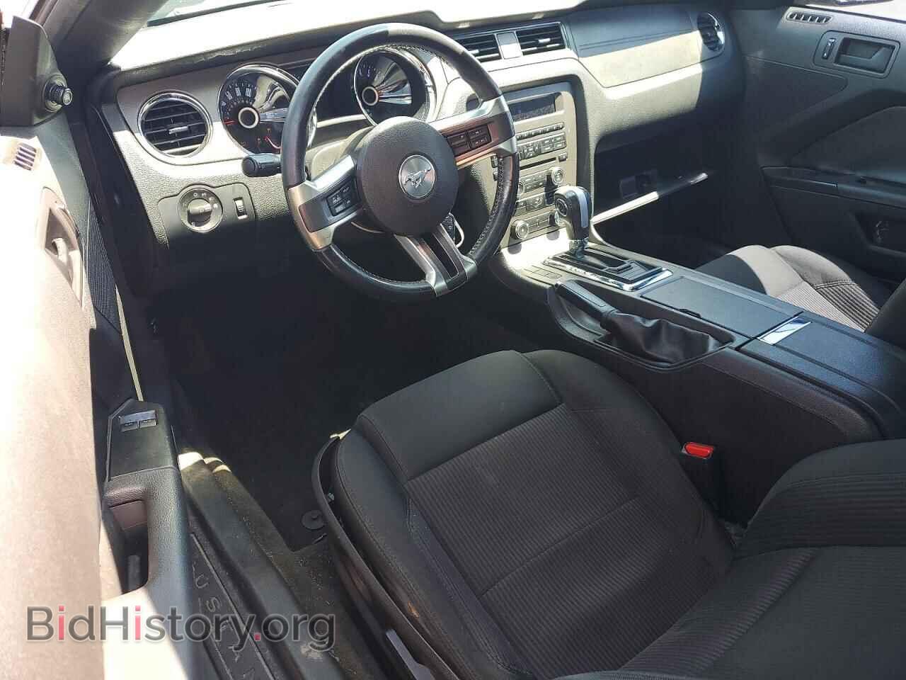 2014 FORD MUSTANG - VIN: 1ZVBP8CF9E5267809 - Photo 8