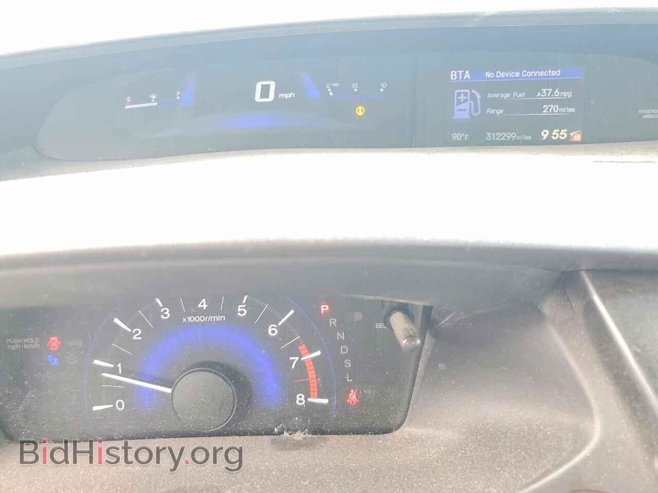 2014 HONDA CIVIC - VIN: 19XFB2F8XEE240054 - Photo 9