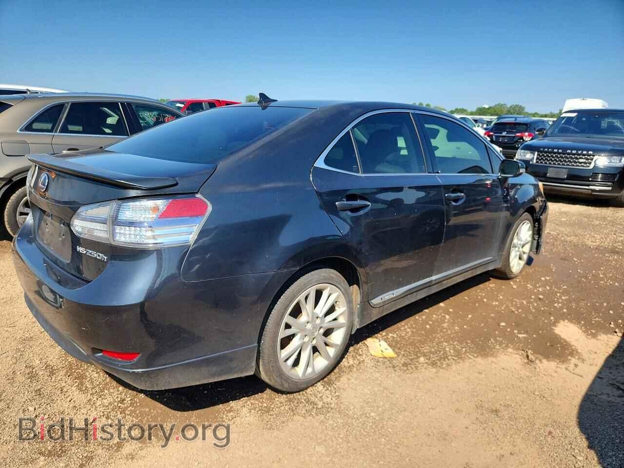 2010 LEXUS HS - VIN: JTHBB1BA3A2013134 - Фото 3