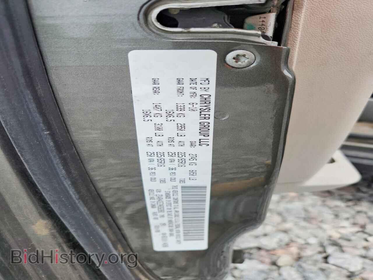 2010 DODGE CARAVAN - VIN: 2D4RN4DE2AR362881 - Фото 13