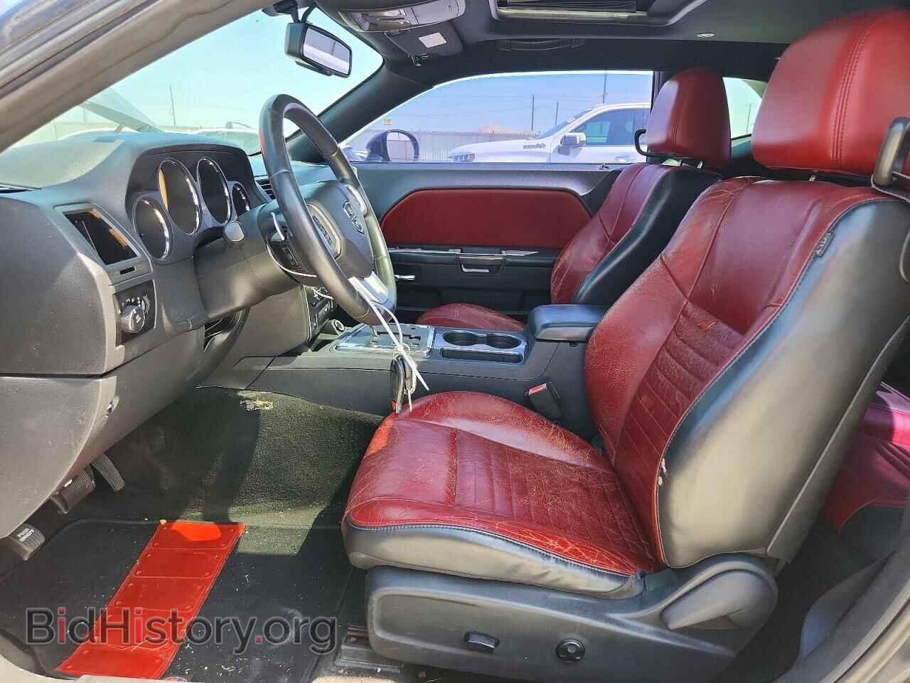 2012 DODGE CHALLENGER - VIN: 2C3CDYAG9CH294269 - Photo 7
