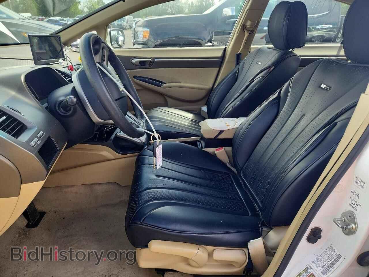 2008 HONDA CIVIC - VIN: JHMFA36268S021144 - Фото 7