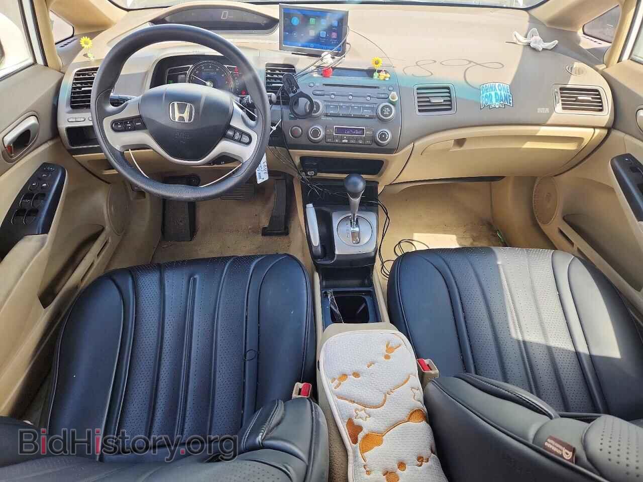 2008 HONDA CIVIC - VIN: JHMFA36268S021144 - Фото 8