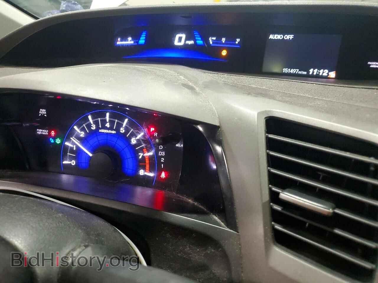 2012 HONDA CIVIC - VIN: 2HGFB2F58CH563270 - Фото 9