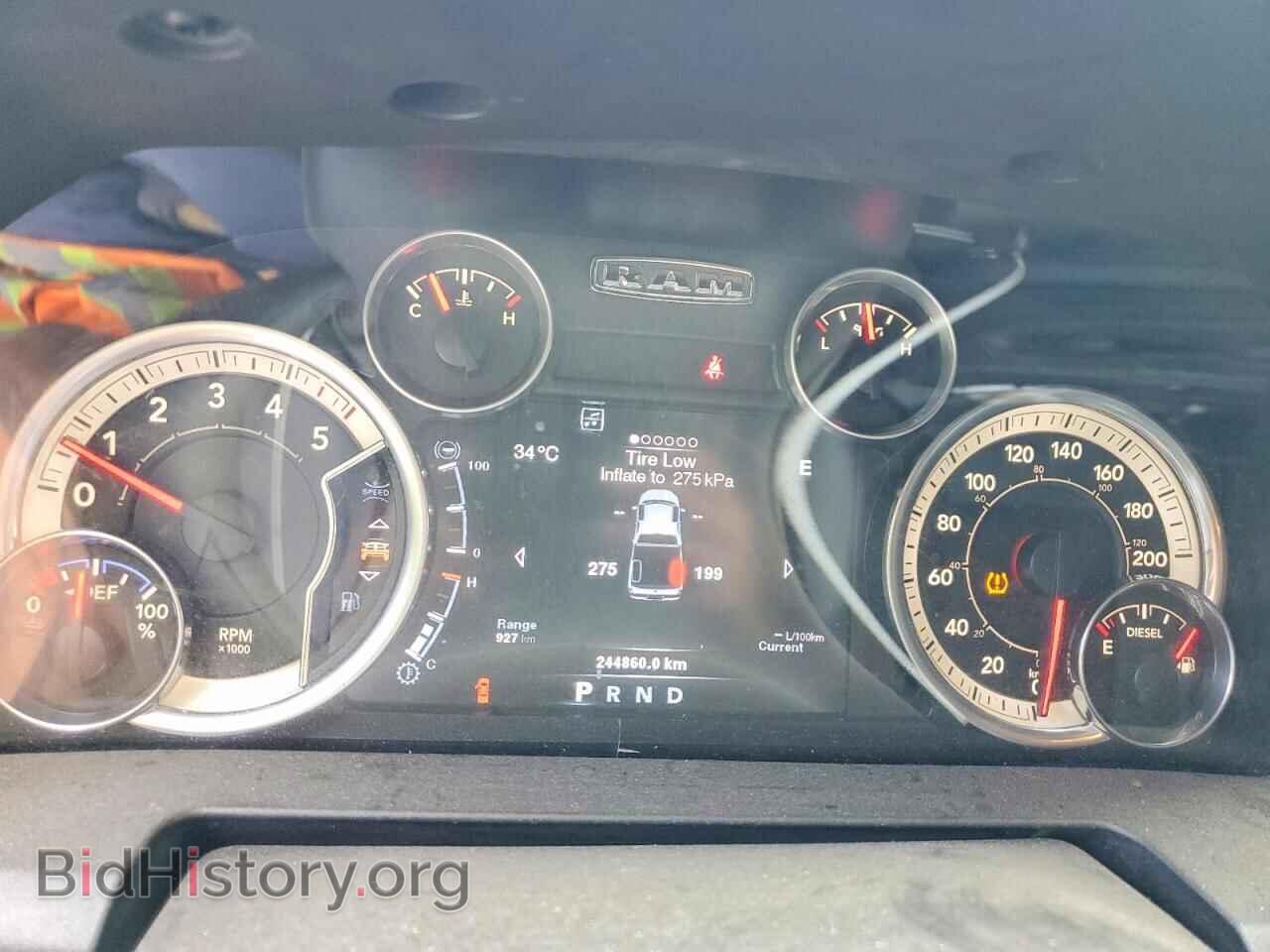 2014 RAM 1500 - VIN: 1C6RR7TM5ES378323 - Фото 9