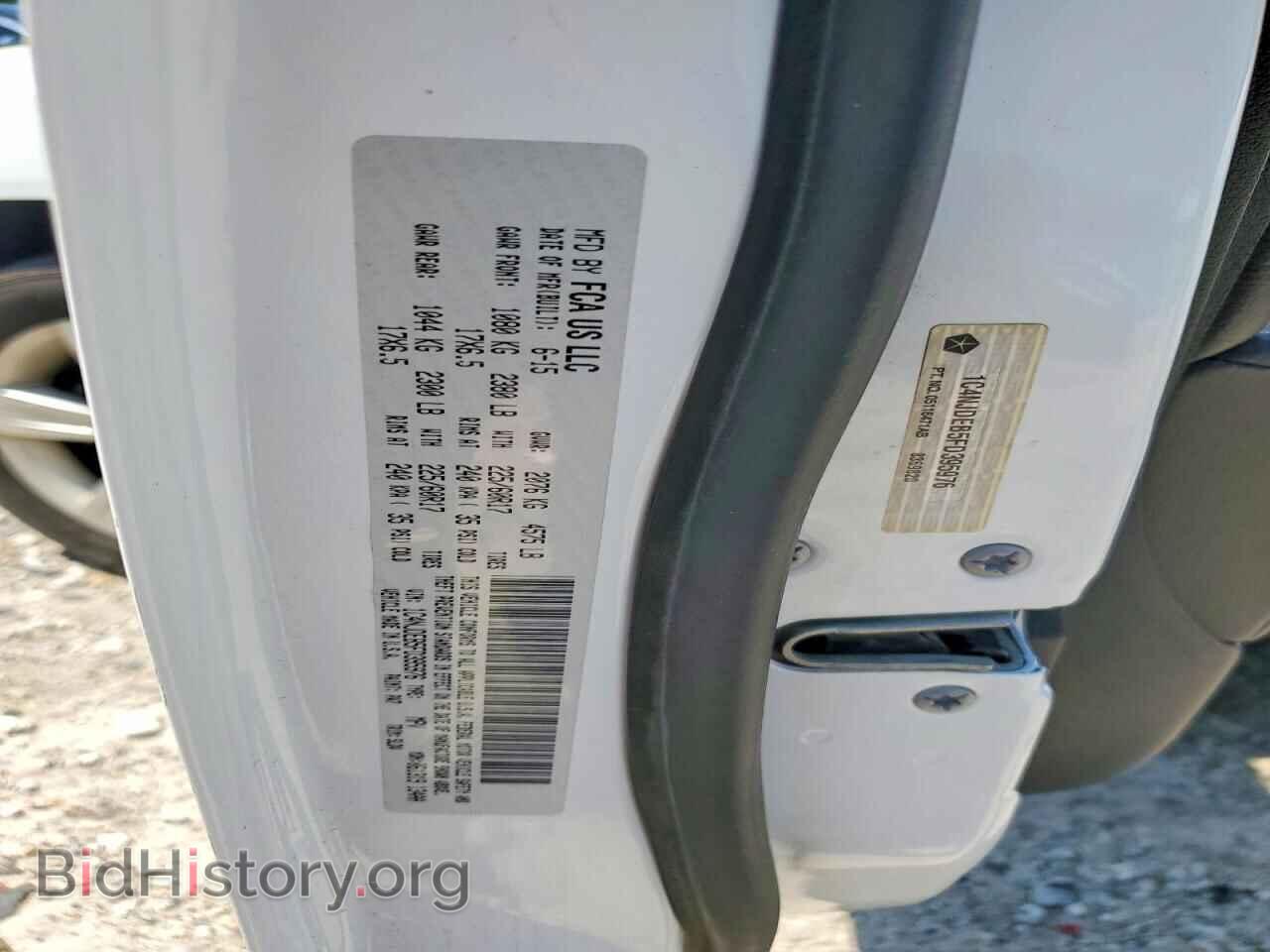 2015 JEEP COMPASS - VIN: 1C4NJDEB5FD395976 - Photo 13