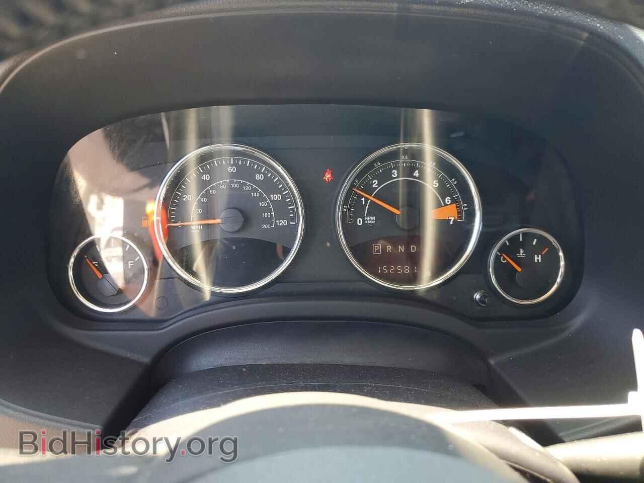 2015 JEEP COMPASS - VIN: 1C4NJDEB5FD395976 - Photo 9