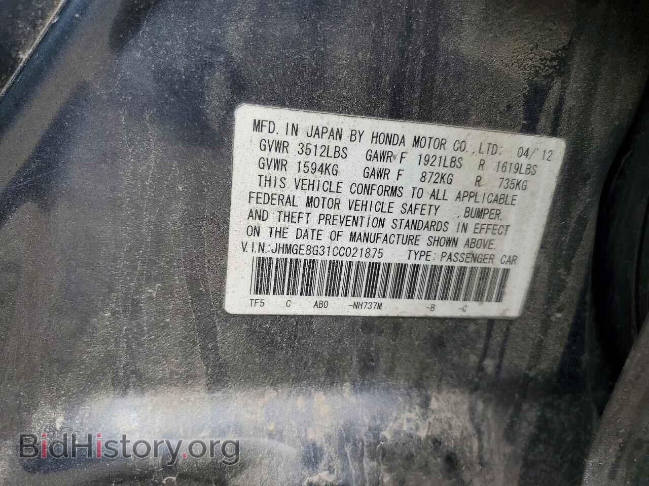 2012 HONDA FIT - VIN: JHMGE8G31CC021875 - Фото 12