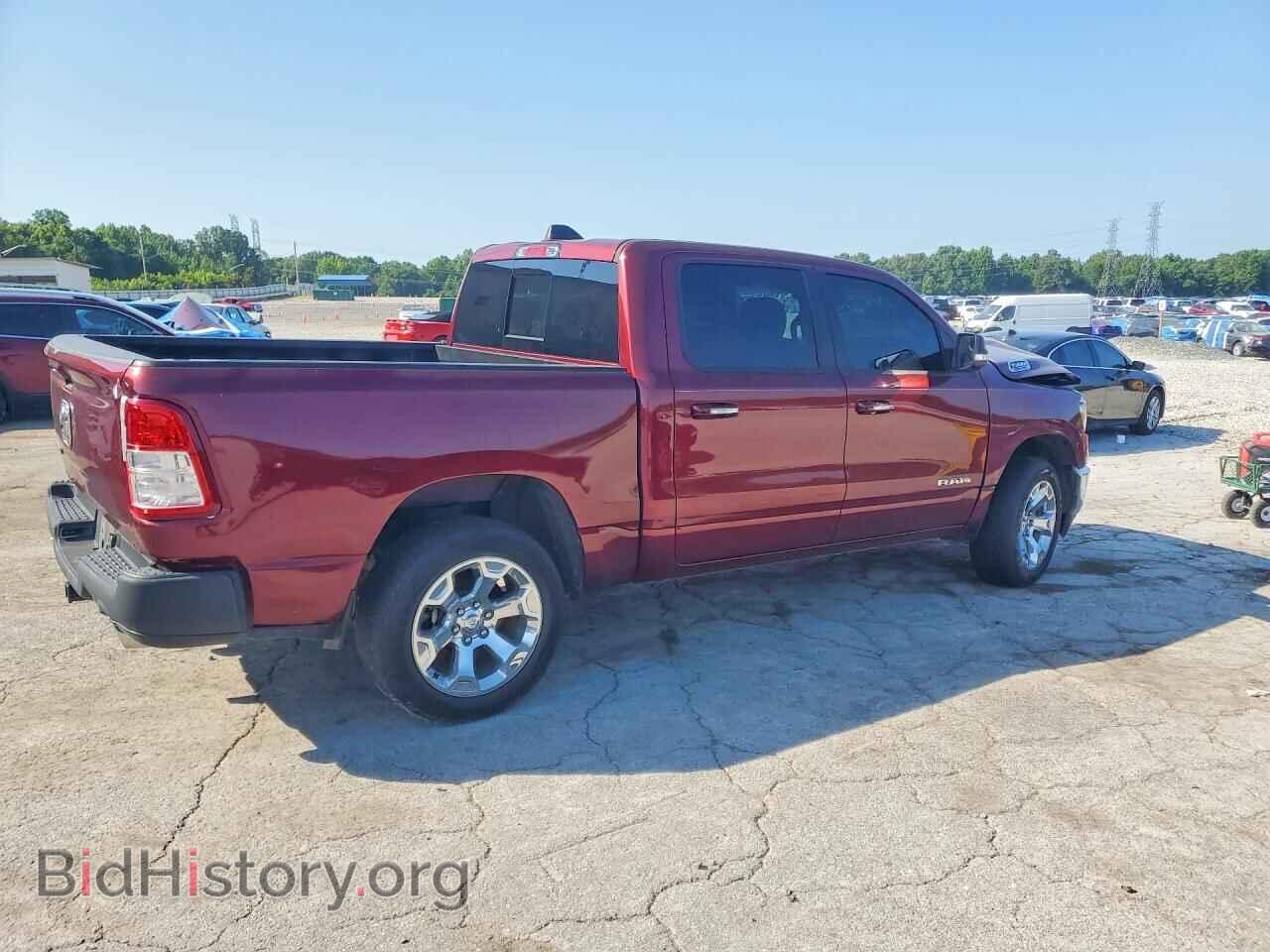 2020 RAM 1500 - VIN: 1C6SRFFT7LN328260 - Photo 3