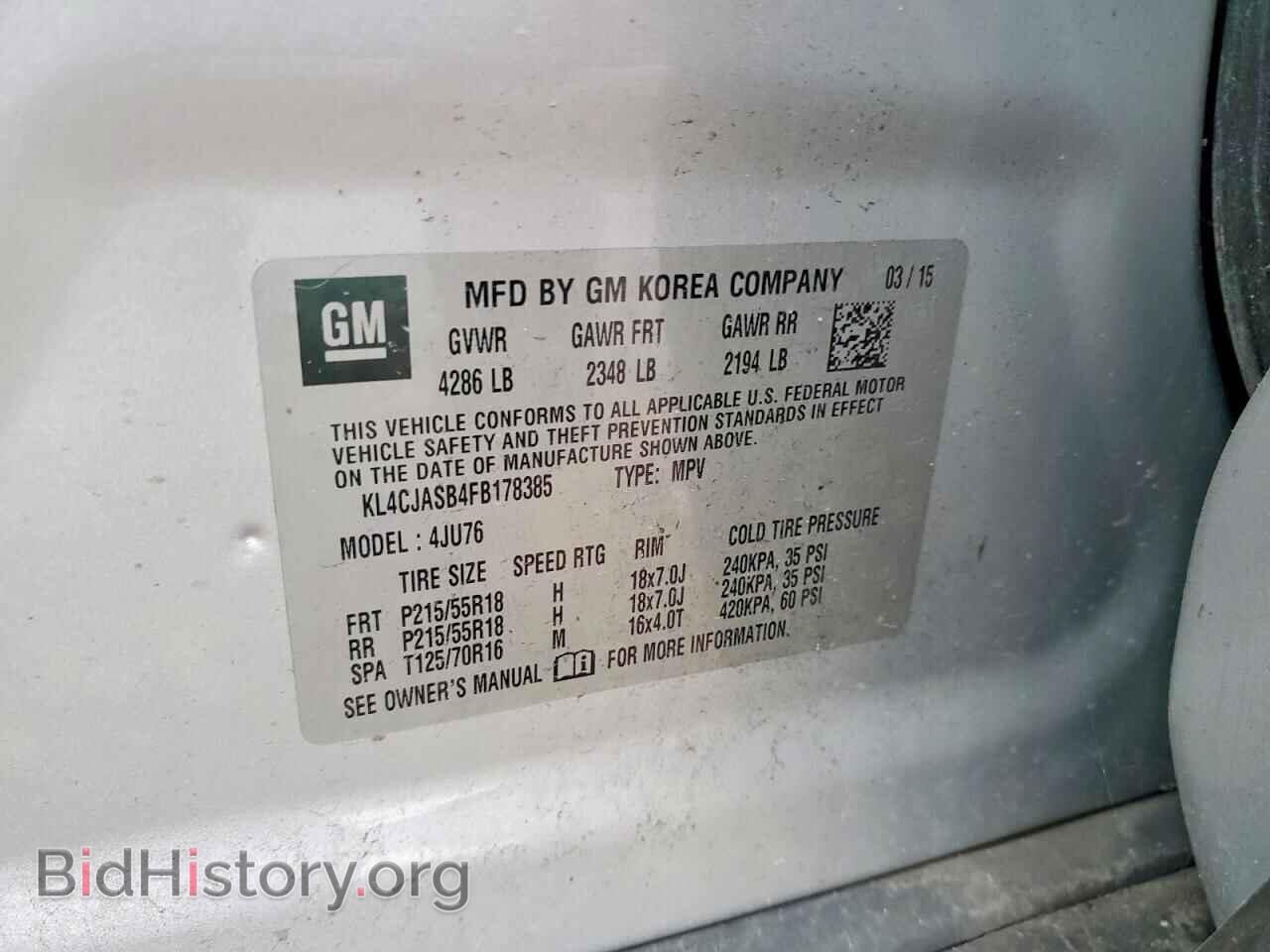 2015 BUICK ENCORE - VIN: KL4CJASB4FB178385 - Photo 13