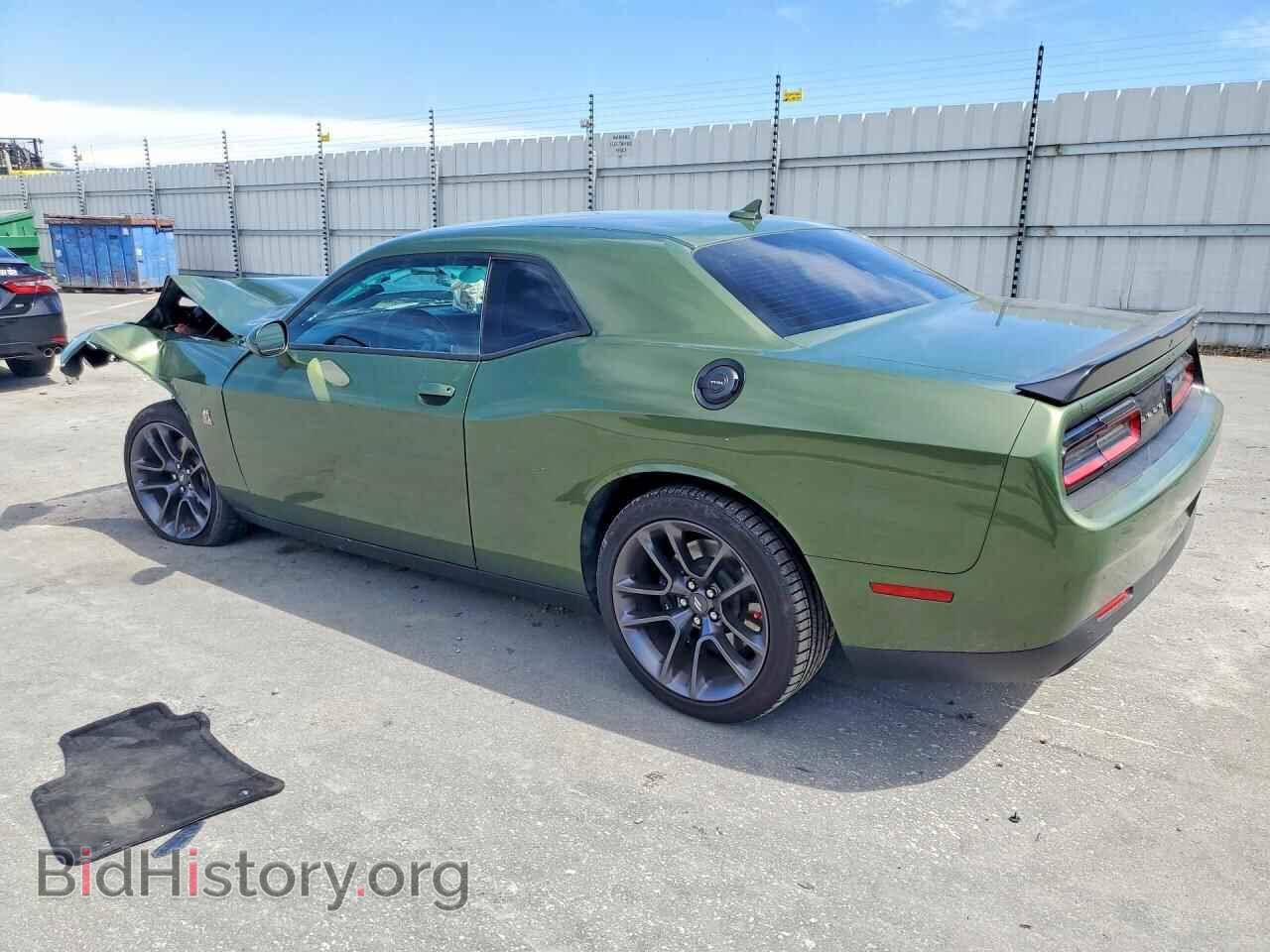2023 DODGE CHALLENGER - VIN: 2C3CDZFJ6PH550285 - Photo 2
