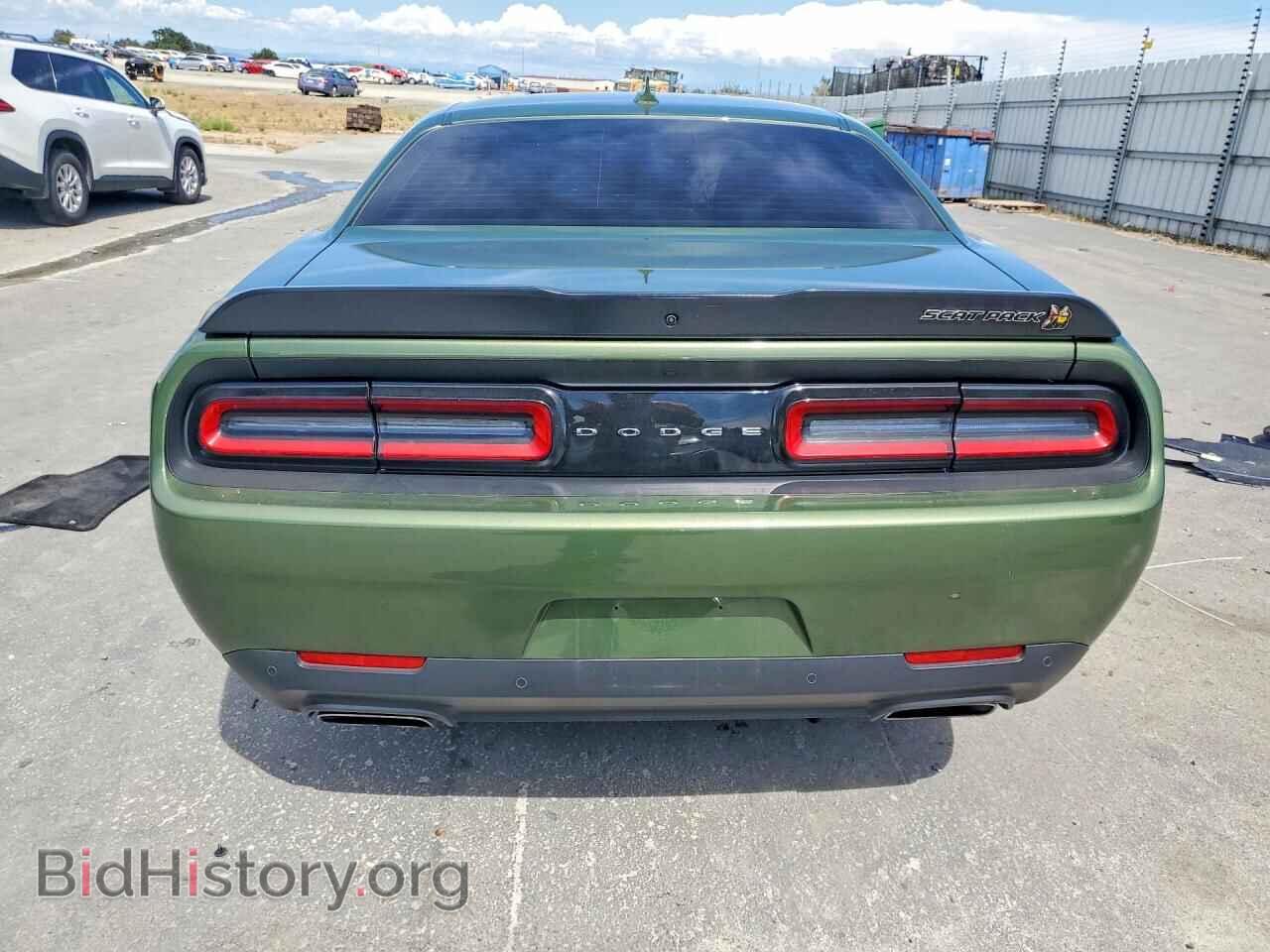 2023 DODGE CHALLENGER - VIN: 2C3CDZFJ6PH550285 - Photo 6