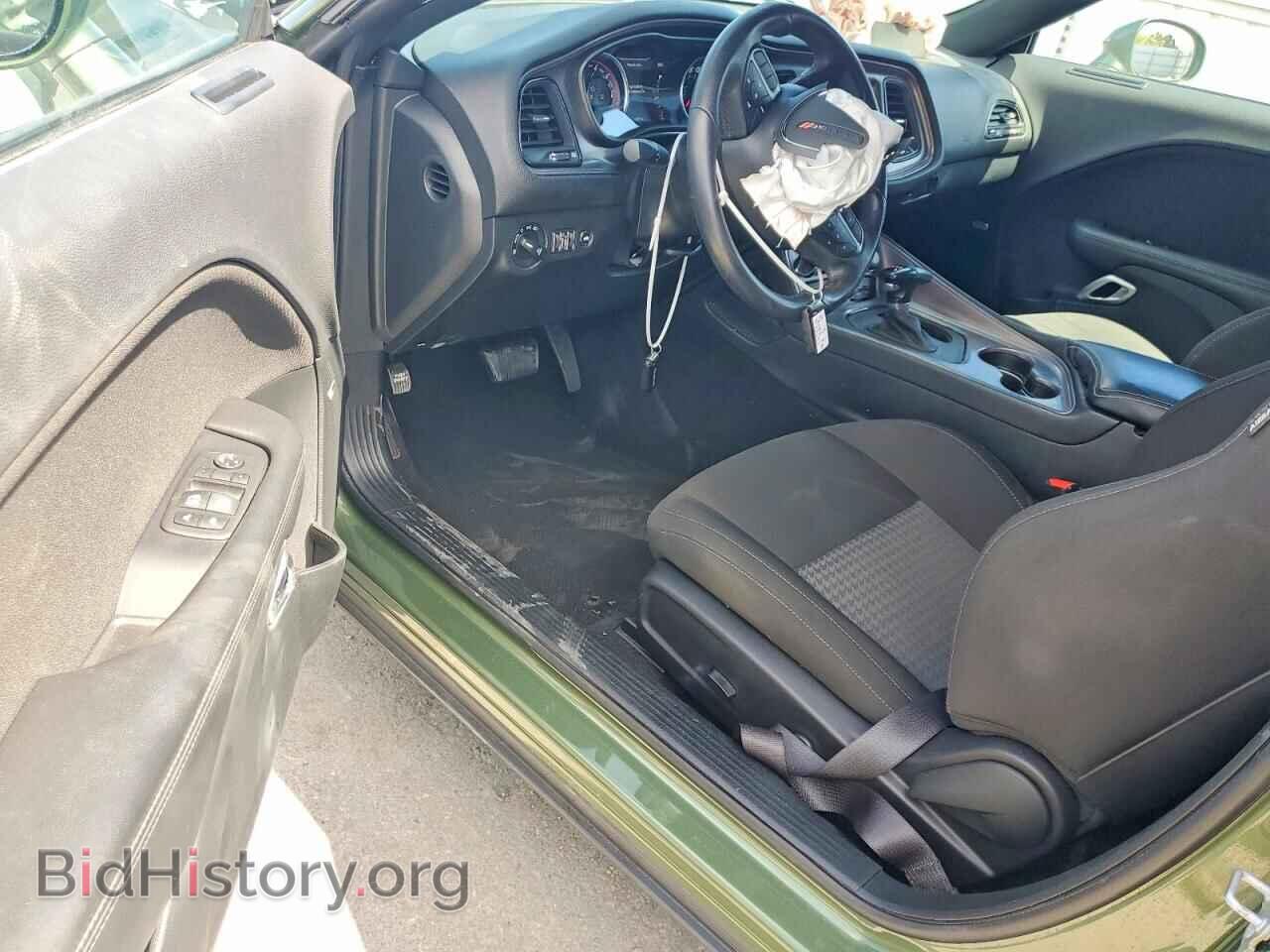 2023 DODGE CHALLENGER - VIN: 2C3CDZFJ6PH550285 - Photo 8