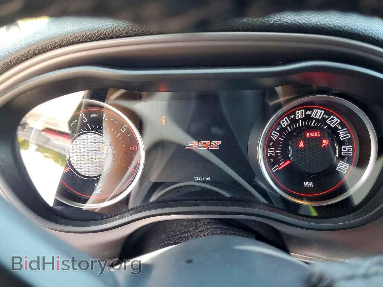 2023 DODGE CHALLENGER - VIN: 2C3CDZFJ6PH550285 - Photo 9