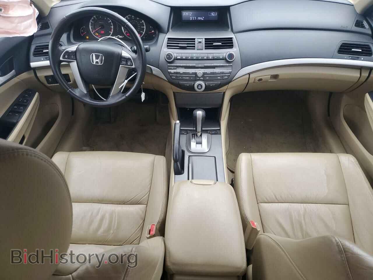 2011 HONDA ACCORD - VIN: 1HGCP2F61BA125927 - Фото 8