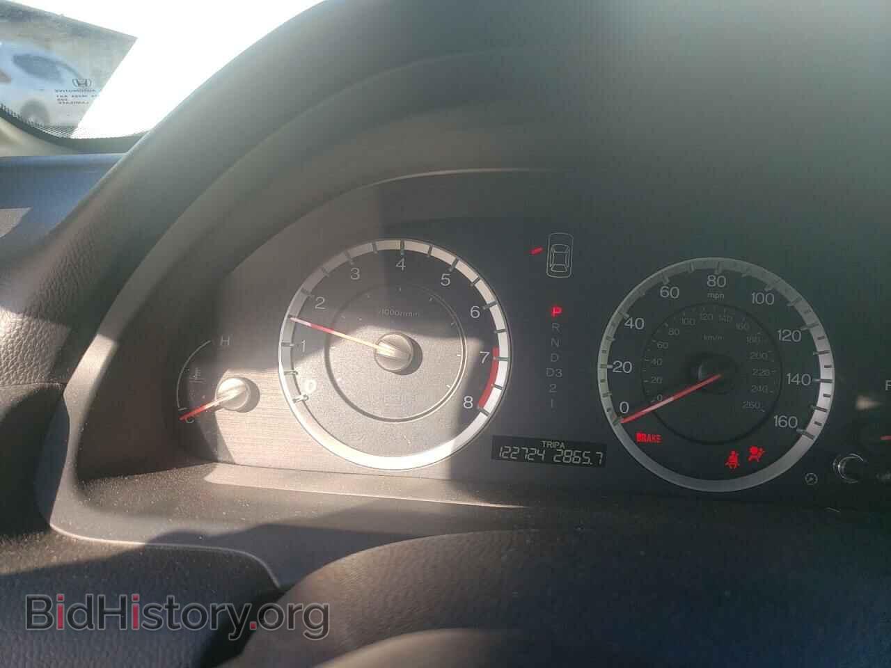 2011 HONDA ACCORD - VIN: 1HGCP2F61BA125927 - Фото 9