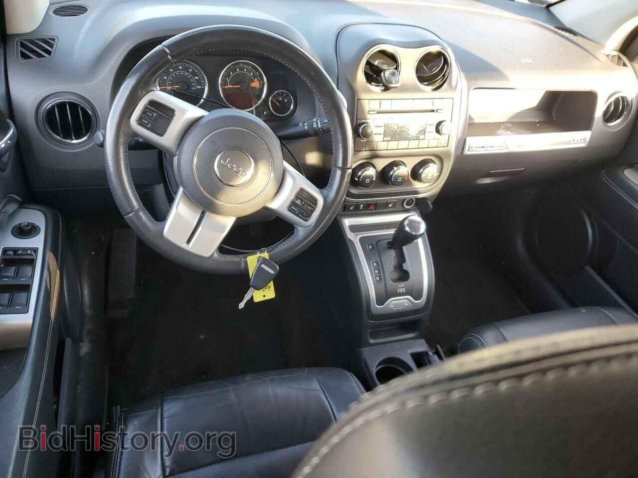 2015 JEEP COMPASS - VIN: 1C4NJDEB3FD366489 - Фото 8