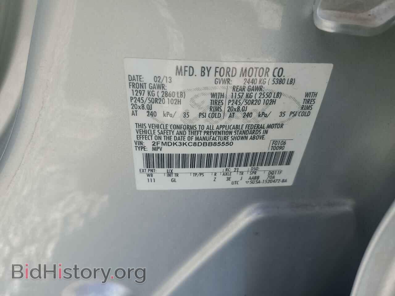 2013 FORD EDGE - VIN: 2FMDK3KC8DBB85550 - Photo 13