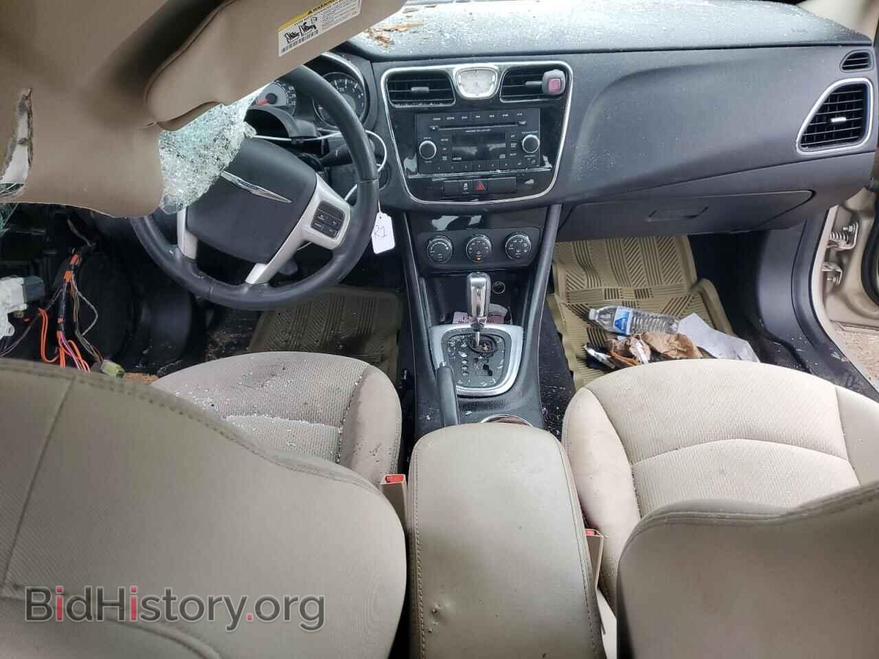2013 CHRYSLER 200 - VIN: 1C3CCBBB3DN571560 - Фото 8