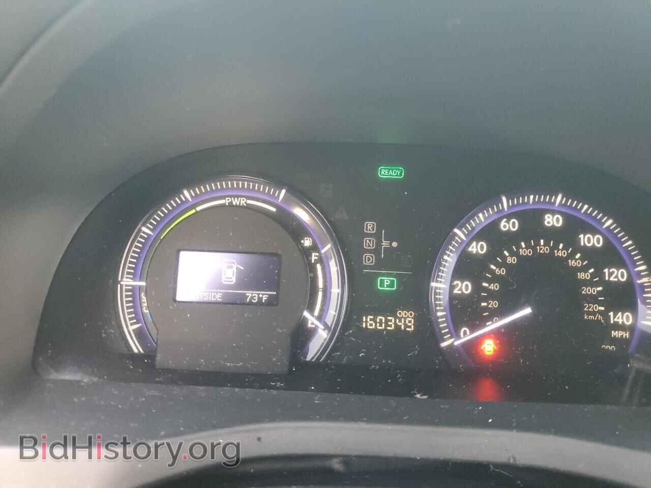2012 LEXUS HS - VIN: JTHBB1BA2C2050517 - Photo 9
