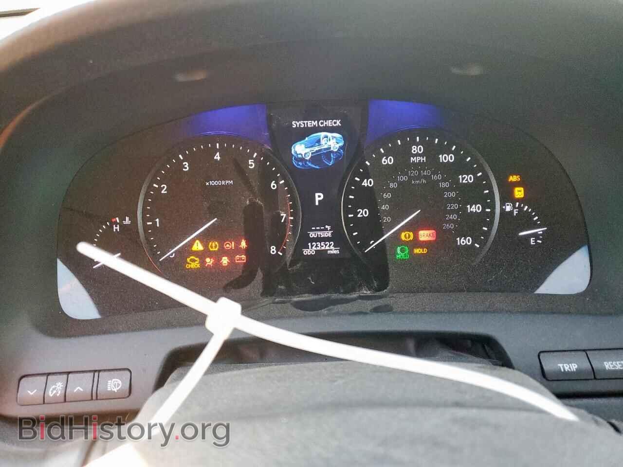 2014 LEXUS LS460 - VIN: JTHBL5EF4E5132004 - Photo 9