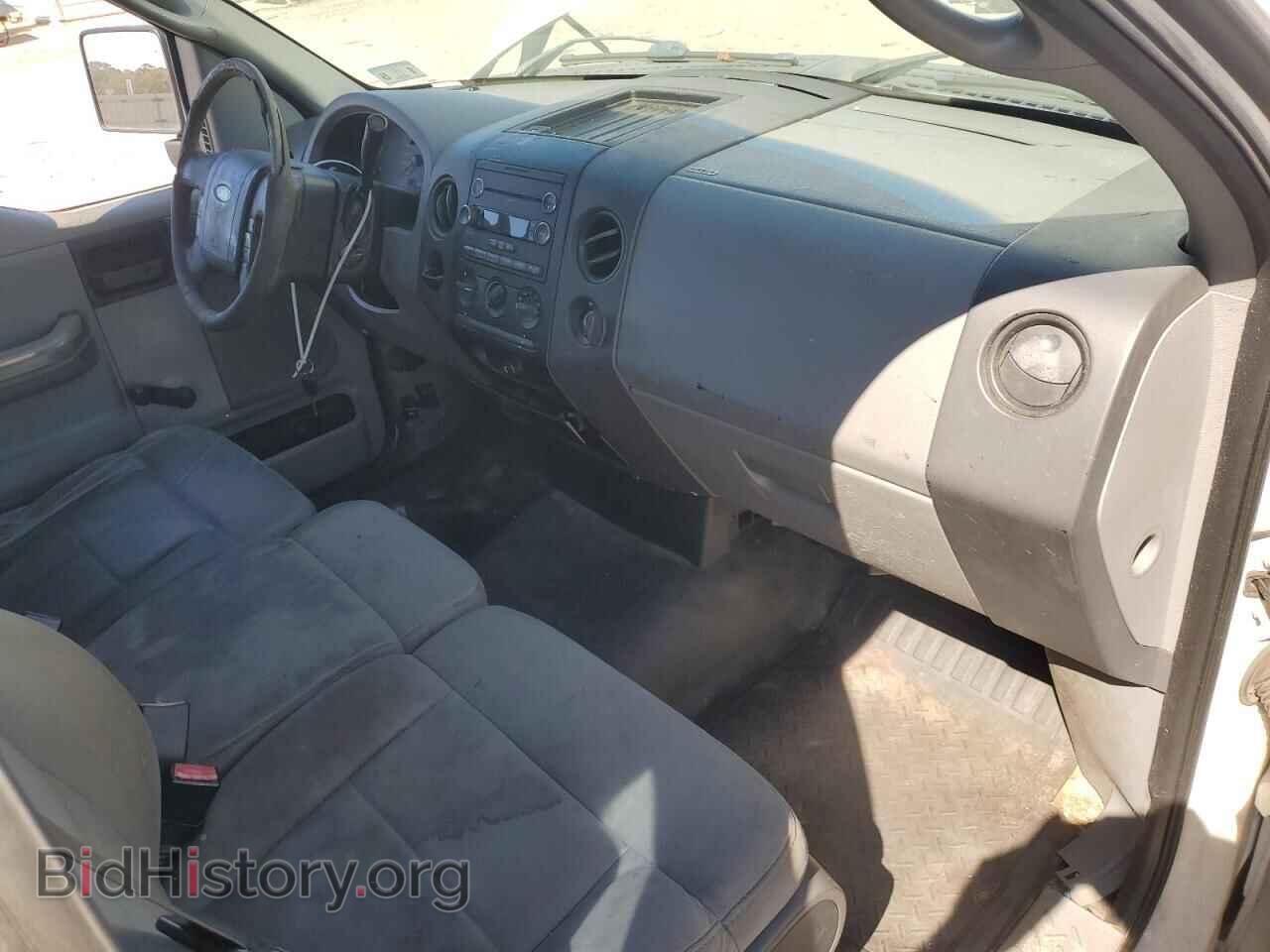 2008 FORD All Models - VIN: 1FTRF12258KE96844 - Photo 8