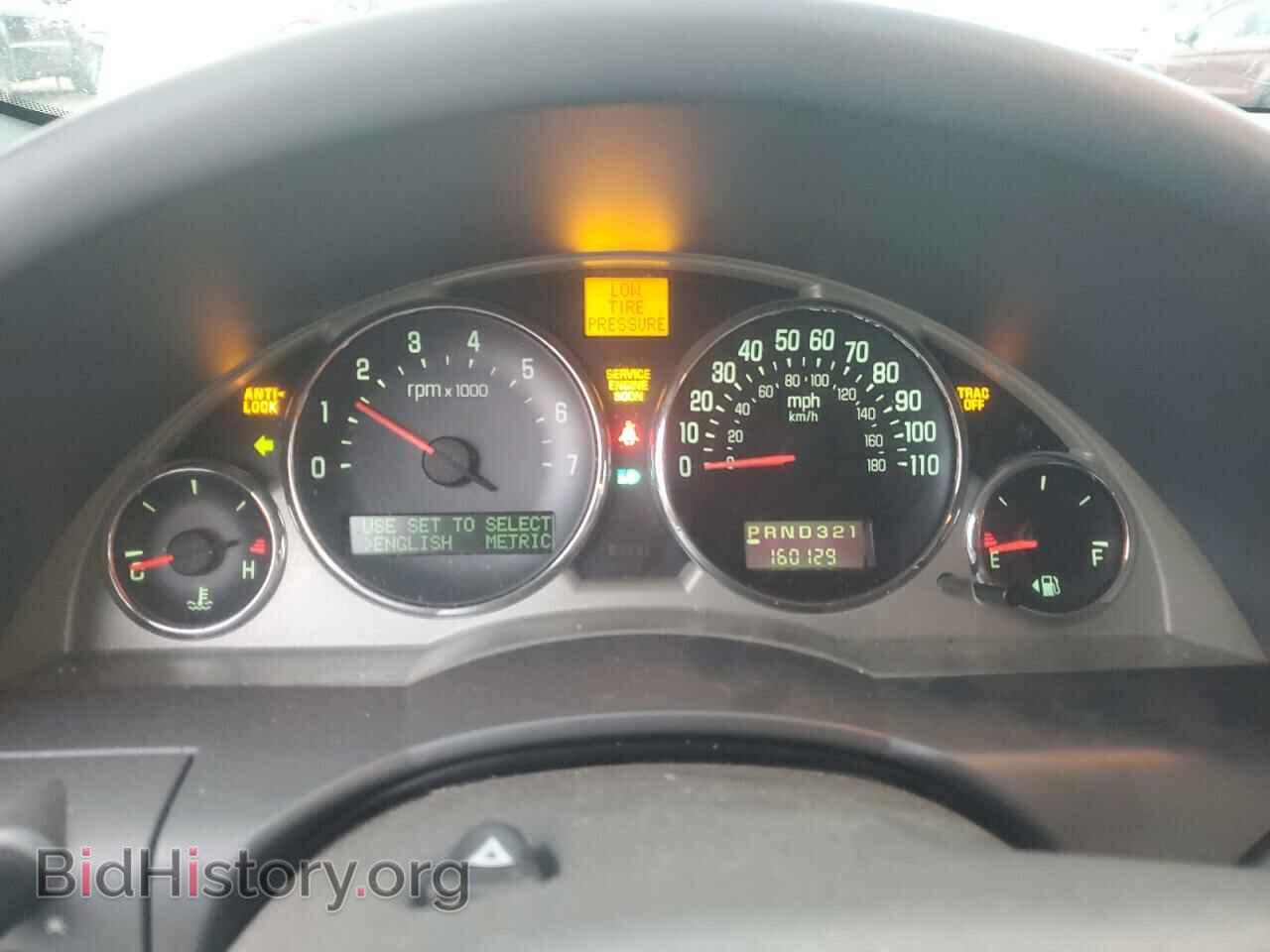 2006 BUICK RENDEZVOUS - VIN: 3G5DA03L86S545117 - Фото 9